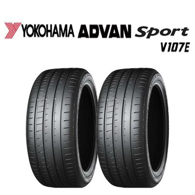ハリアー タイヤサイズ 20インチのおすすめ人気商品一覧 通販 - Yahoo