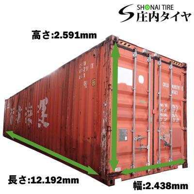 物置 中古のおすすめ人気商品一覧 通販 - Yahoo!ショッピング