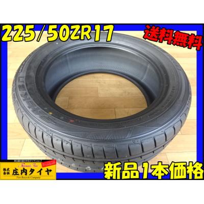 ファルケン fk453 225のおすすめ人気商品一覧 通販 - Yahoo!ショッピング