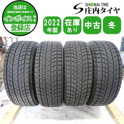 スタッドレスタイヤ 215 65 r16(ブリザック DM-V1)(本数:4本 スタッドレスタイヤ 215 65 r16(ブリザック DM-V1)(本数:4本