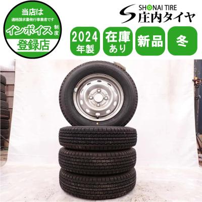 自動車 冬タイヤ、ホイールセット(リム径(ホイールサイズ 自動車 冬タイヤ、ホイールセット(リム径(ホイールサイズ