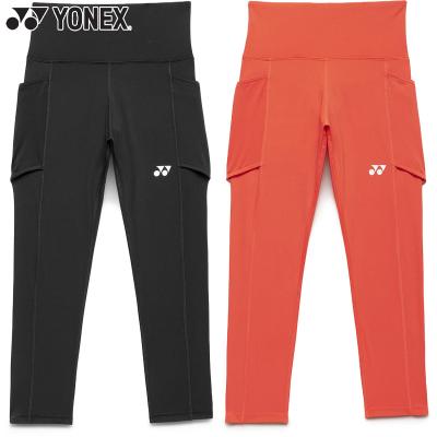 YONEX テニス パンツ（パンツ丈タイプ：7分）｜ウエア｜テニス