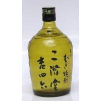 吉四六　720ｍＬ　瓶入　箱入 | 酒の昌屋