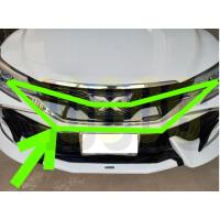 トヨタモデリスタ（自動車用エアロパーツ）｜自動車 | 車、バイク