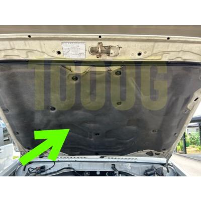 トヨタ 純正 部品（自動車用 ボンネットインシュレーター）｜エンジン