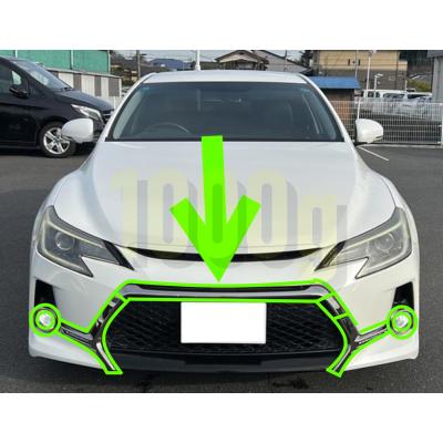 マークX モデリスタ モールのおすすめ人気商品一覧 通販 - Yahoo