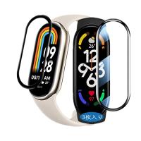 (3枚入り) Frgnie Compatible with xiaomi Mi Band 8 保護フィルム Mi Band 7 スクリーン保護フィルム 3D曲面専用 耐?? | ショップオールデイ