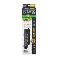 セーフカバー オートヒーター120 (観賞魚/水槽用品) | ショップ アメイジング