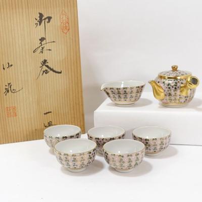 九谷焼 仙龍の商品一覧 通販 - Yahoo!ショッピング 九谷焼 仙龍の商品一覧 通販 - Yahoo!ショッピング