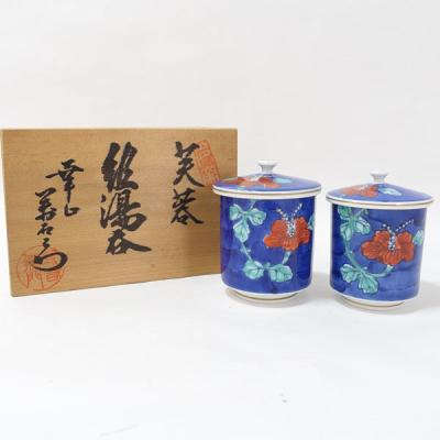 有田焼 華山のおすすめ人気商品一覧 通販 - Yahoo!ショッピング