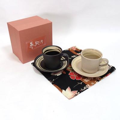 栗原はるみ 食器（セット/単品：セット）のおすすめ人気商品一覧 通販
