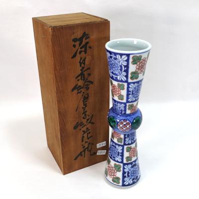 渋草焼のおすすめ人気商品一覧 通販 - Yahoo!ショッピング