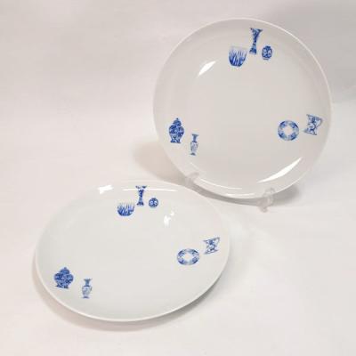深川製磁の商品一覧 通販 - Yahoo!ショッピング