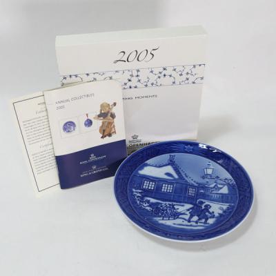 ロイヤルコペンハーゲン ミニイヤープレートのおすすめ人気商品一覧