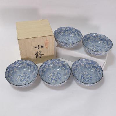 三峰 陶器のおすすめ人気商品一覧 通販 - Yahoo!ショッピング