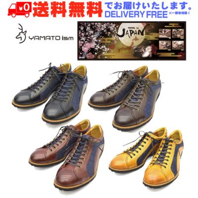 岡山ジーンズ（メンズシューズ、紳士靴） | ファッション の商品一覧