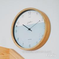 壁掛け電波時計 ウォールクロック Fiskliv フィスクリヴ cl-3027 | 照明器具専門店のオールグランデ