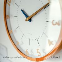 壁掛け電波時計 ウォールクロック Oland オラント cl-3350 | 照明器具専門店のオールグランデ