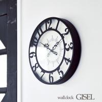 壁掛け時計 ウォールクロック  GISEL ジゼル CL-4960 | 照明器具専門店のオールグランデ