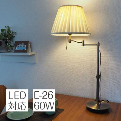 サンヨウ テーブルランプ アンティーク（照明、電球） | 家具