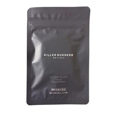キラーバーナーの商品一覧 通販 - Yahoo!ショッピング キラーバーナーの商品一覧 通販 - Yahoo!ショッピング