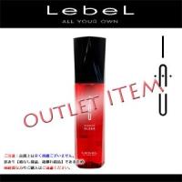 ルベル イオ エッセンス スリーク 100mL　Lebel IAU アウトバストリートメント 【なめらか保湿成分】:ホホバエッセンス配合 | Beautiful Life ヤフー店