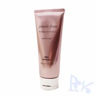 ミルボン ジェミールフラン メルティバター 100g 【 jemile fran melty butter クリームタイプ アウトバストリートメント】 | Beautiful Life ヤフー店