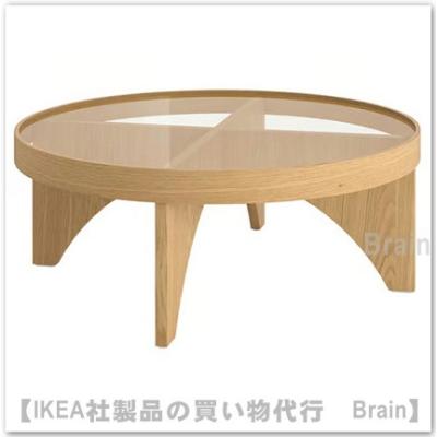 ikeaガラステーブル（イケア）のおすすめ人気商品一覧 通販 - Yahoo