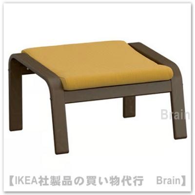 ikea ポエング クッションの商品一覧 通販 - Yahoo!ショッピング