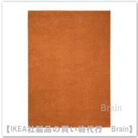 ｉｋｅａ イケア Sporup スポルプ ラグ パイル短0x300cm ブラウン Selectshop Brain 通販 Yahoo ショッピング