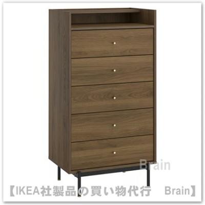 チェスト 5段（イケア／家具、インテリア用品）の商品一覧 通販 
