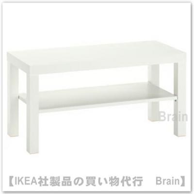 イケア（IKEA） LACK/ラック テレビ台90x36x45 cm ホワイト（106.255