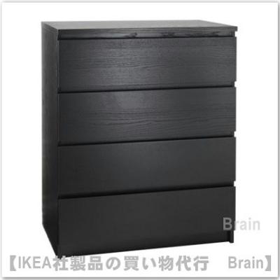 【最終お値下げ】IKEA マルム ikea マルムの商品一覧 通販 - Yahoo!ショッピング