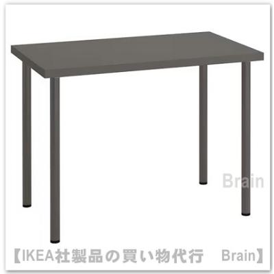 イケア（IKEA） LINNMON/リンモン・ADIL/オディリス デスク100x60 cm 