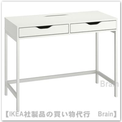 IKEA デスク 180cm幅のおすすめ人気商品一覧 通販 - Yahoo!ショッピング