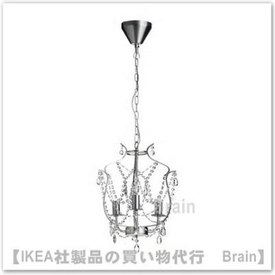 イケア シャンデリア、LEDシャンデリアの商品一覧|シーリング イケア シャンデリア、LEDシャンデリアの商品一覧|シーリング