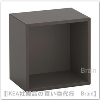 廃盤入手困難スリムタイプ IKEA エーケト 奥行25cm 脚付き