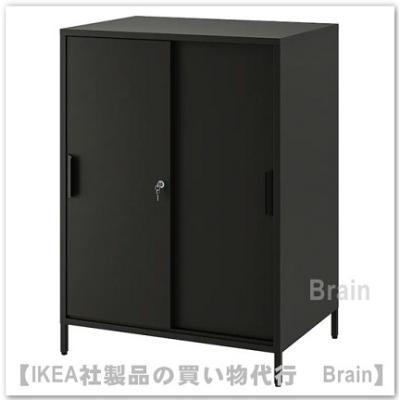 IKEA キャビネット リックスフルトのおすすめ人気商品一覧 通販