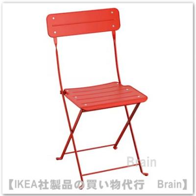 IKEA 折りたたみ 椅子のおすすめ人気商品一覧 通販 - Yahoo!ショッピング