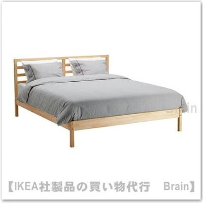 IKEA ベッド マットレス付きの商品一覧 通販 - Yahoo!ショッピング IKEA ベッド マットレス付きの商品一覧 通販 - Yahoo!ショッピング