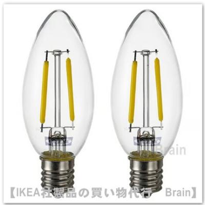 イケア LED電球、LED蛍光灯（口金：E17）｜電球｜照明、電球｜家具