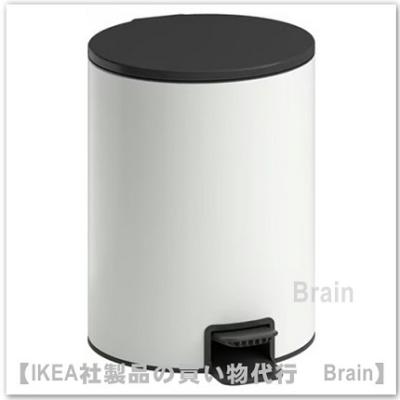 イケア ゴミ箱、ダストボックス（種類：ペダル式ごみ箱）｜キッチン