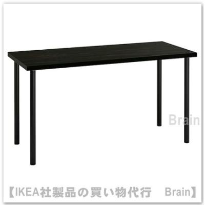 ikea 天板のおすすめ人気商品一覧 通販 - Yahoo!ショッピング