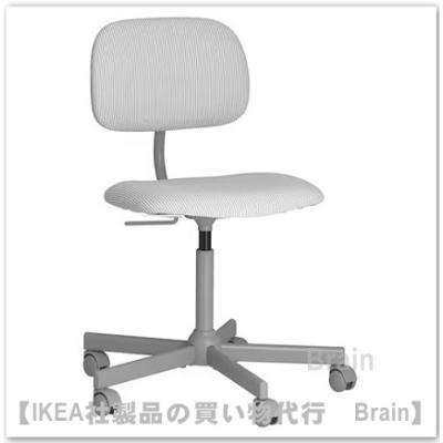 イケア オフィスチェア｜オフィス家具｜家具、インテリア おすすめ人気