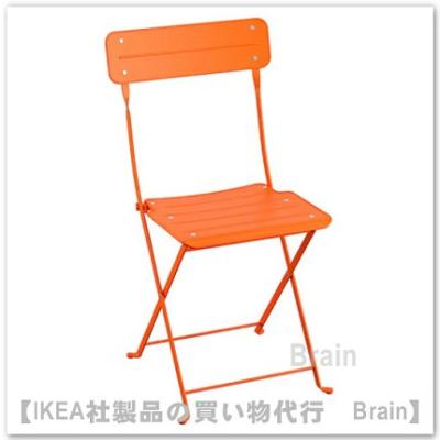 IKEA 折りたたみ 椅子のおすすめ人気商品一覧 通販 - Yahoo!ショッピング