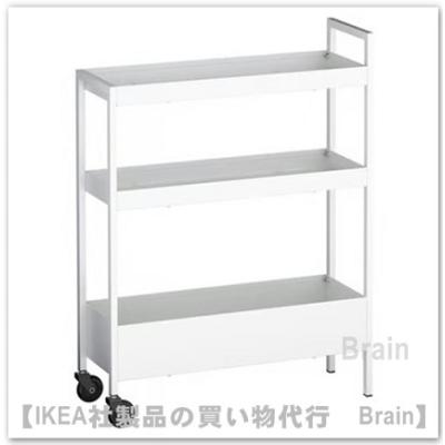 イケア オンライン（キッチンワゴン）｜キッチン収納 | 家具