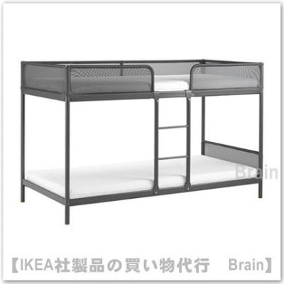 ikea 二段ベッドのおすすめ人気商品一覧 通販 - Yahoo!ショッピング