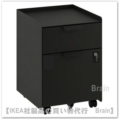 IKEA ボックス キャスター（オフィス家具） | 家具、インテリア の