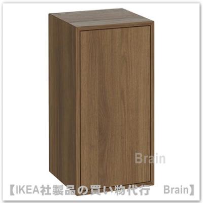 ikea eketのおすすめ人気商品一覧 通販 - Yahoo!ショッピング