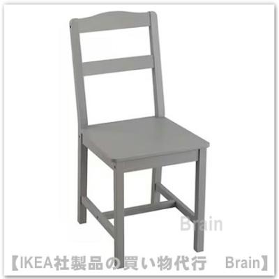 イケア ダイニングチェア｜椅子、スツール、座椅子｜家具、インテリア